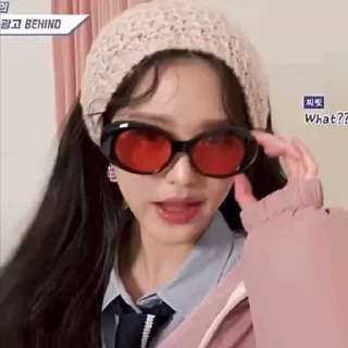😏