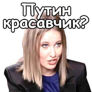🇷🇺