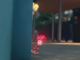 😯