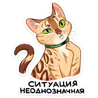 ☺️