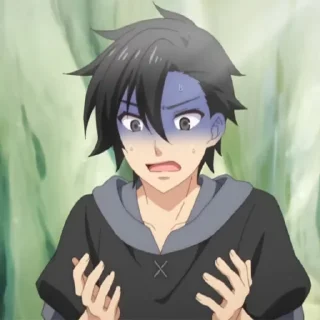 😨