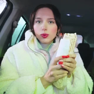 🌯