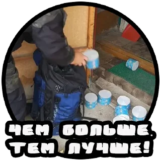 😅