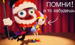 😀