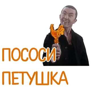 🐥
