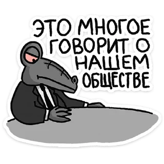 😔