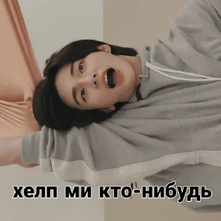 🫨