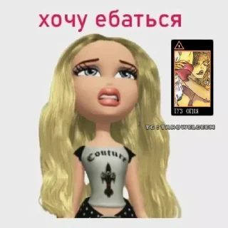 🔞