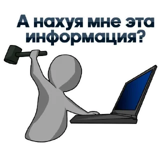🔨