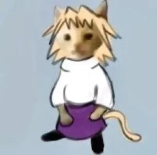 😐