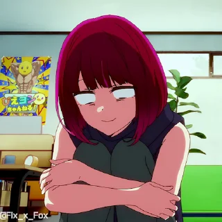 😨