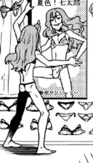 💃