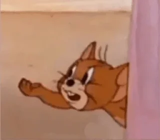 😒