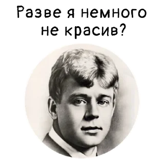 😟