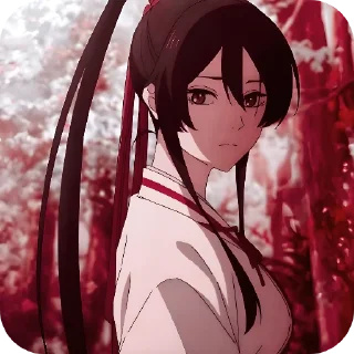☹