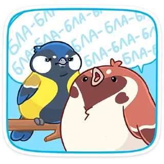 😕