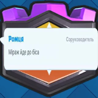 🙄