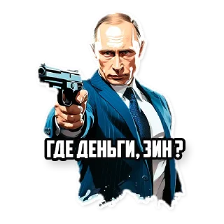 🔫