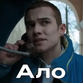 ☎