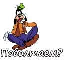 🤔