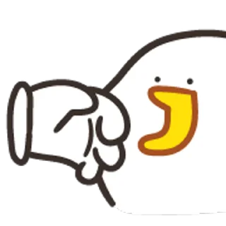 😠