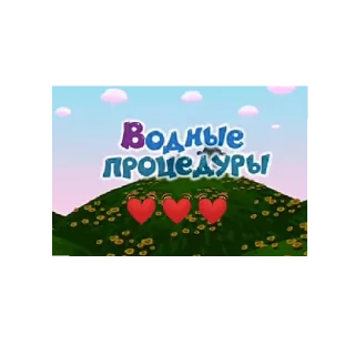 😍