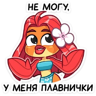 ☺️