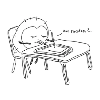 ✏️