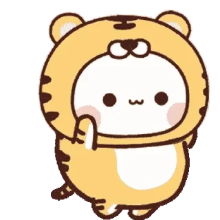 🐅