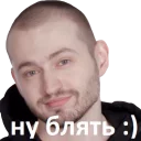 🙃