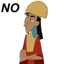 👎