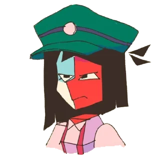 😠