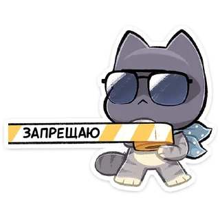 🙅‍♂️