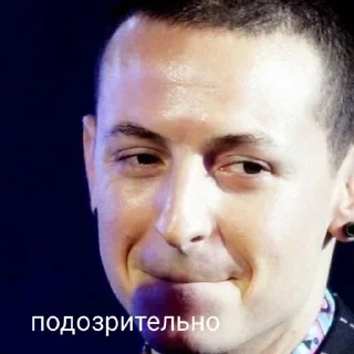 😏
