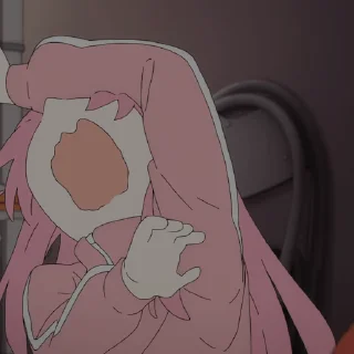 😨