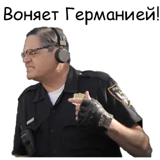 👂