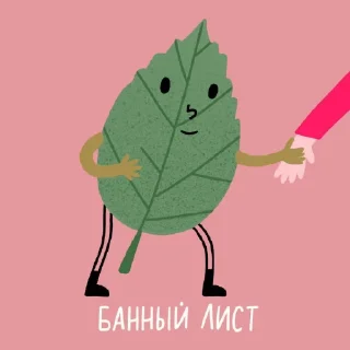 🥦