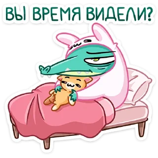 ❓