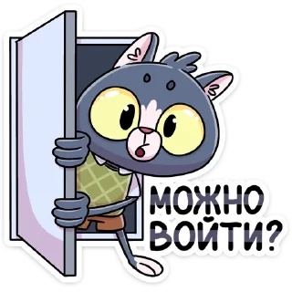 ❓