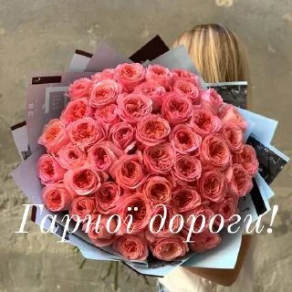 😊