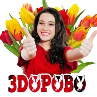 👍