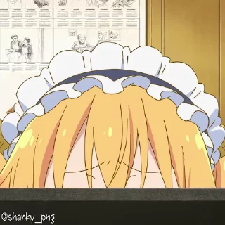 🤨