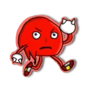 😠