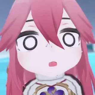😨