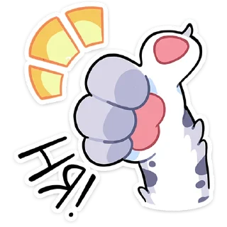 👍