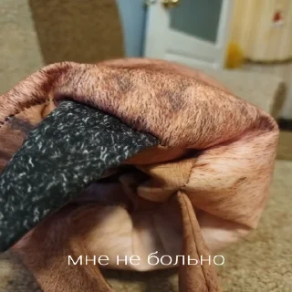 😭