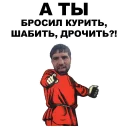 👉