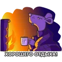 ☕️