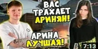 🥳