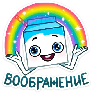 🌈